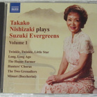 Takako Nishizaki • Plays Suzuki Evergreens CD - pikkukuva 1
