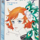 Choi Kyung-ah: Snow Drop 2 - pikkukuva 1