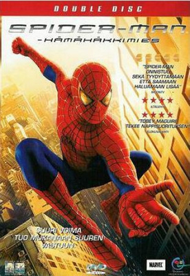 Spider-Man - Hämähäkkimies (DVD)