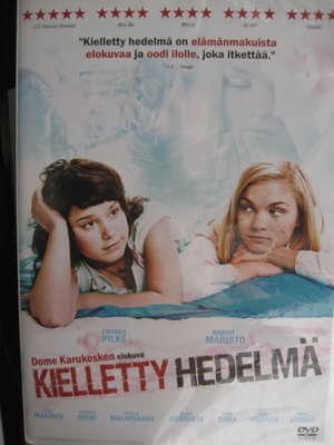 KIELLETTY HEDELMÄ DVD UUSI