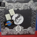 Sir Richard Bishop – Fingering The Devil M-/M- LP - pikkukuva 1