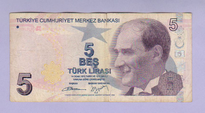 Turkki 5 Lirasi v.2013 (2009) P-222b