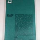 Mark E. Stern : Markkinoinnin suunnittelu - pikkukuva 2