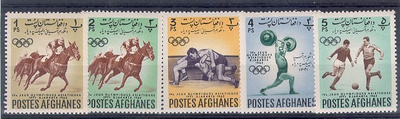 urheilu - Aasian kisat 1962 Afganistan +
