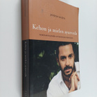 Janesh Vaidya : Kehon ja mielen ayurveda : kokonaisvaltai... - pikkukuva 1