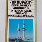 M. W. Khouja : The economy of Kuwait : development and ro... - pikkukuva 2