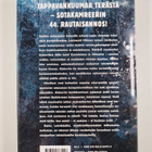 Reino Lehväslaiho : Alakurtin tie - pikkukuva 2