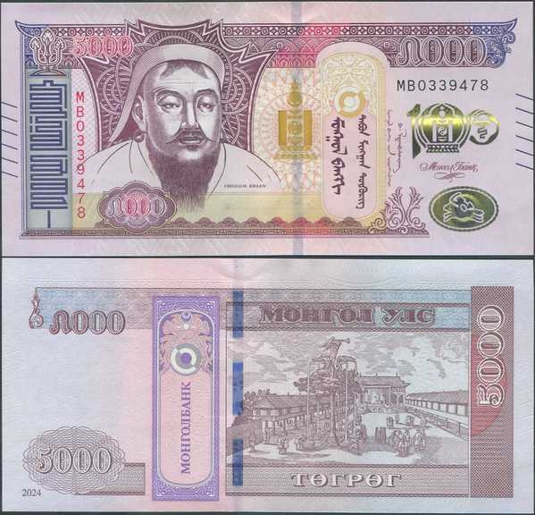 Mongolia 5000 Togrog 2024 UNC Pankkijärjestelmä 100v