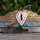 CCCR Militariamerkki 1 Luokka. Halkaisija - 66 mm. - pikkukuva 2