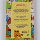 Tuula Kallioniemi : Reuhurinne 1 - pikkukuva 2
