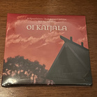 Sidoroff / Wiipurilaisen Osakunnan Laulajat: Oi Karjala UUSI - pikkukuva 1