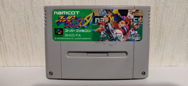 Super Famista Baseball - Super Famicom (NTSC-J)