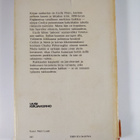 Mary Ann Gibbs : Rakkauden kaupunki - pikkukuva 2