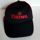 Daiwa vintage mainos lippahattu - pikkukuva 1