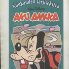 Aku Ankka Kuuauden Sarjiskstra n:o 70 2005 - pikkukuva 1