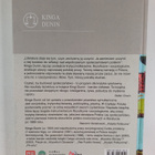Kinga Dunin : Czytajac Polske : literatura polska po roku... - pikkukuva 2