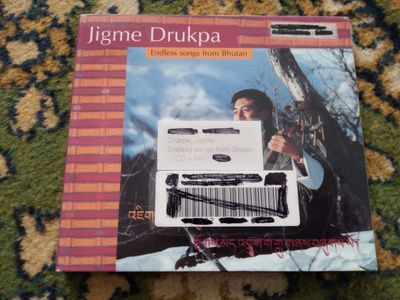 Jigme Drukpa: Endless Songs from Bhutan CD (Kirjastopoisto)