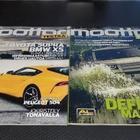 Moottori lehti (valikoima) - pikkukuva 3