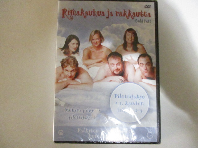 DVD RIMAKAUHUA JA RAKKAUTTA