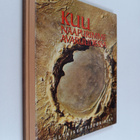 Otto Binder : Kuu - naapurimme avaruudessa - pikkukuva 1