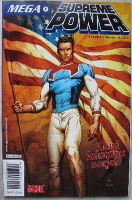 Mega 1 / 2005 : Supreme Power, lukematon