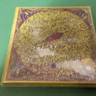 JESS AND THE ANCIENT ONES - S/T UUSI DELUXE BOX CD - pikkukuva 2