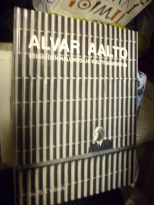 Alvar Aalto : Seinäjoen hallinto- ja kulttuurikeskus ( 1995)