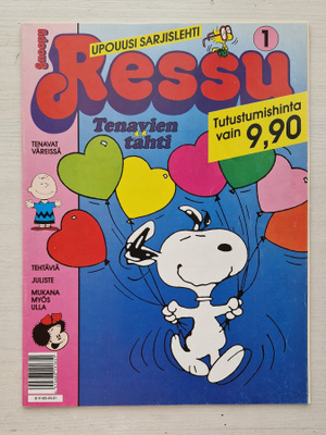 Ressu # 1 / 1990 – ensimmäinen numero!