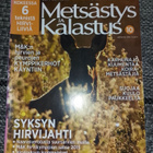 Metsästys ja kalastus 10/2016 - pikkukuva 1
