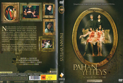 pahan yhteys (31 044) k -FI- DVD suomik. 2003 asia,