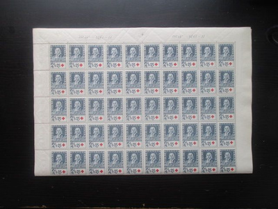 Punainen Risti 2,5mk+25p 1935 arkki (100merkkiä) **