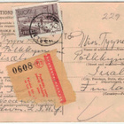 M30 1942 50mk ulk.postipaketun tullaus 1957 - pikkukuva 1