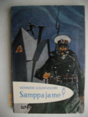 Verneri Louhivuori: Samppa ja me 