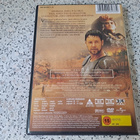 Gladiator (Russel Crowe) (DVD) - pikkukuva 2