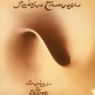 Robin Trower - Bridge Of Sighs (180 gramman vinyyli) - pikkukuva 1