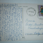 Kokkola, Lohtaja, Ohtakari, väripk, p. 1975 - pikkukuva 2