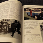 Häkäpöntöstä dieseliin 1944-1960 - pikkukuva 3