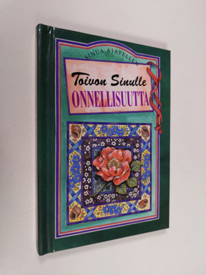 Pam Brown : Toivon sinulle onnellisuutta