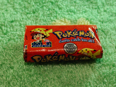 Avaamaton Dunkinin POKEMON -siirtokuvapurukumi