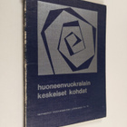 Huoneenvuokralain keskeiset kohdat : teoksen aineisto per... - pikkukuva 1