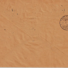 1941 Itä-Karjala vihreän lisäpainaman merkit FDC-kirjeessä - pikkukuva 2