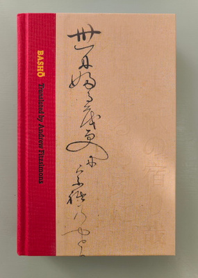 The complete haiku of Matsuo Basho