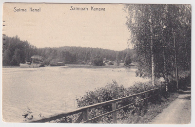 Saimaan kanava (laiva)