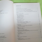 KIRWUN VILKAS  irma järvnen v 1992 + kirvun vilkas tuloskirj - pikkukuva 2