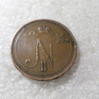 10 penniä 1897 tasaisesti patinoitunut hieno raha, - pikkukuva 4