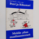 Kalevi Laalo ym. : Petri ja Riikamari meidän pihan maailm... - pikkukuva 1