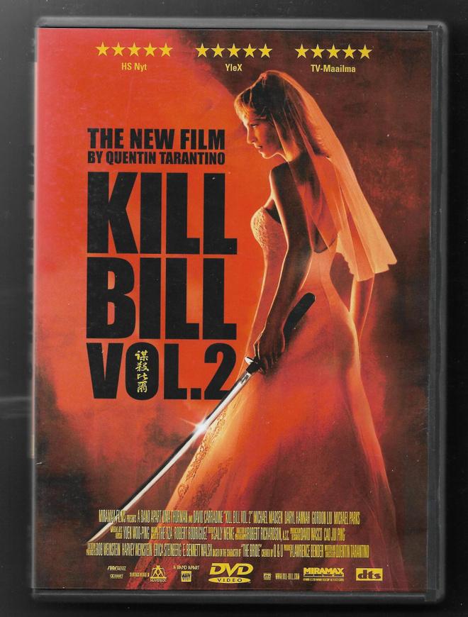 DVD - Kill Bill 2