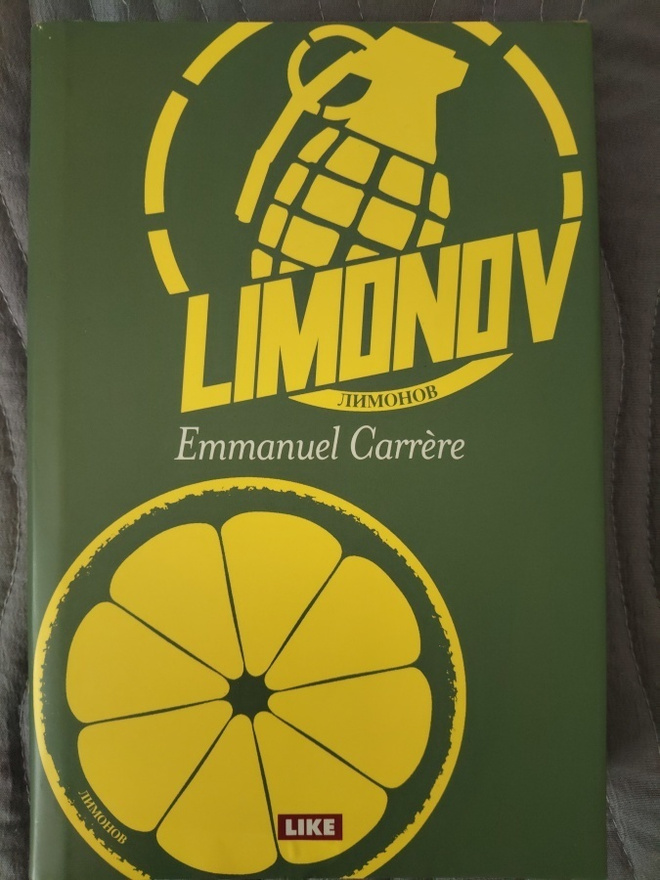 Emmanuel Carrere: Limonov