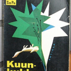 SaPo 46. Beverley Nichols: Kuunkukka. - pikkukuva 1