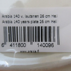 ARABIA 140 VUOTTA SARJAN LAUTANEN HELI 26 CM - pikkukuva 4